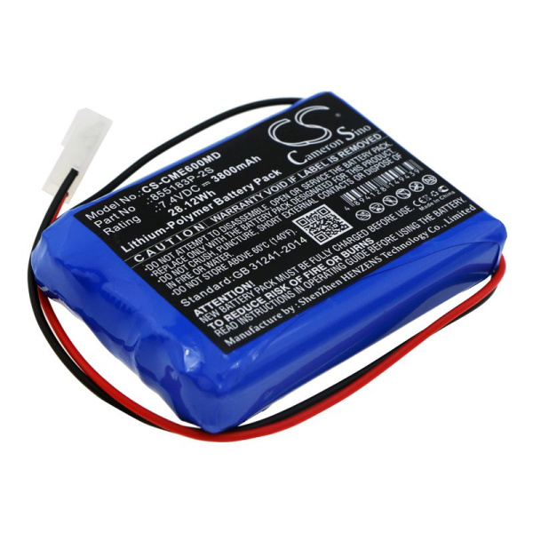 Аккумулятор для Contec ECG-600G 3800mAh