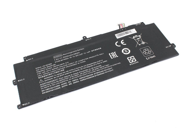 Аккумулятор (батарея) для ноутбука HP Spectre x2 12-c008tu (AH04XL), 7.6V, 5000mAh OEM