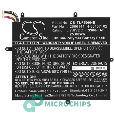 Аккумулятор для Jumper Ezbook X1, MaxBook Y11 (H-30137162) 3300mah