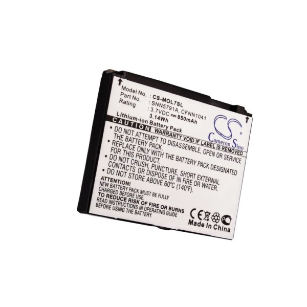 Аккумулятор для Motorola L7, E6, C257, RAZR V3x (BC60) 850mah