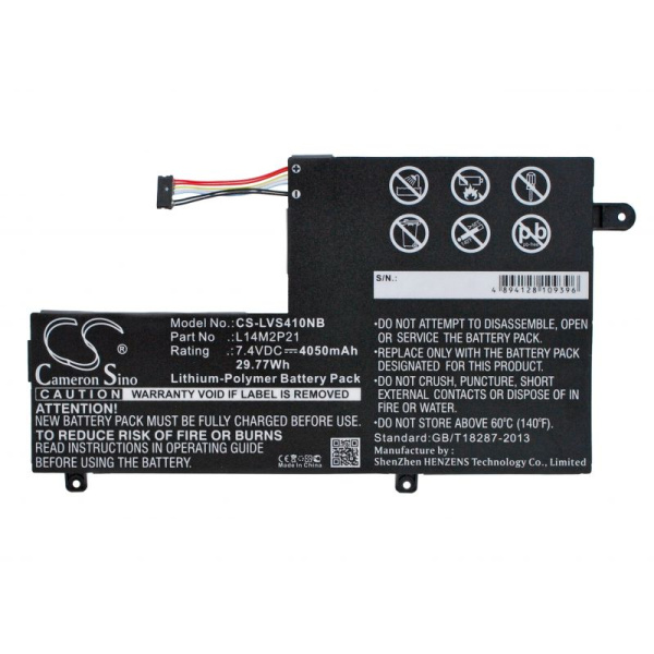 Аккумулятор для Lenovo S41-70, S41-75, Yoga 500-15ISK (L14L2P21) 4050mAh