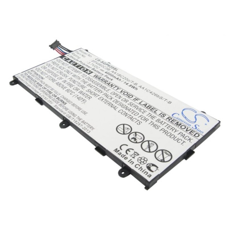 Аккумулятор для Samsung Galaxy Tab 2 7.0, Tab 7.0 (SP4960C3B) 4000mah