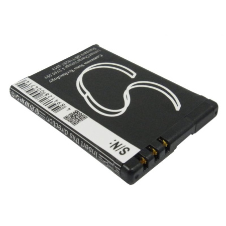 Аккумулятор для Nokia BL-4B 750mah