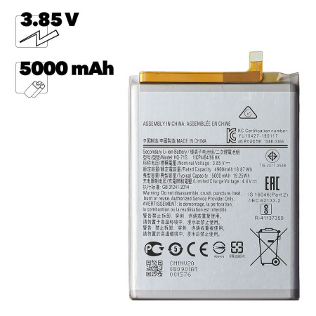 Аккумулятор (АКБ) Samsung Galaxy M11 SM-M115 (HQ-S71) EURO OEM