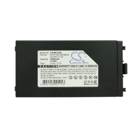 Аккумулятор для Symbol MC3000, MC3070, MC3090, MC3100, MC3190 серии 2600mah