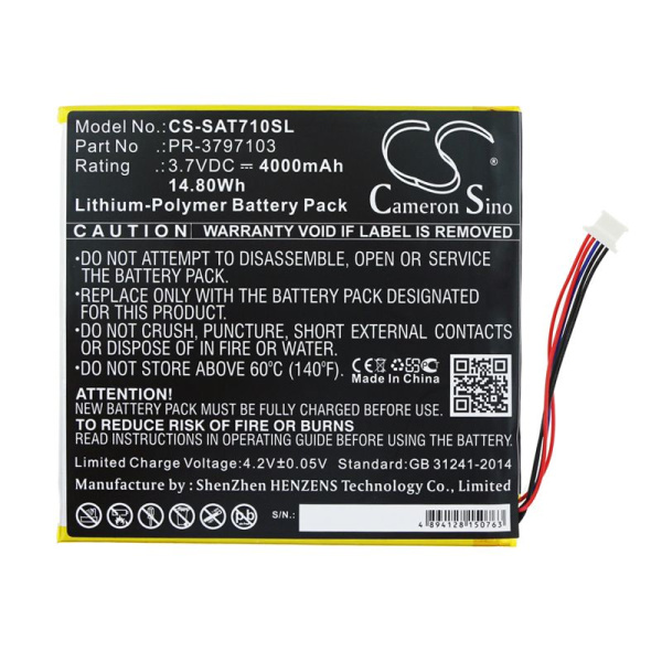 Аккумулятор для Insignia Flex NS 4000mah