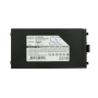 Аккумулятор для Symbol MC3000, MC3070, MC3090, MC3100, MC3190 серии 2600mah