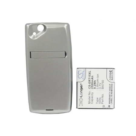 Аккумулятор для Sony Ericsson Xperia Arc 2500mah