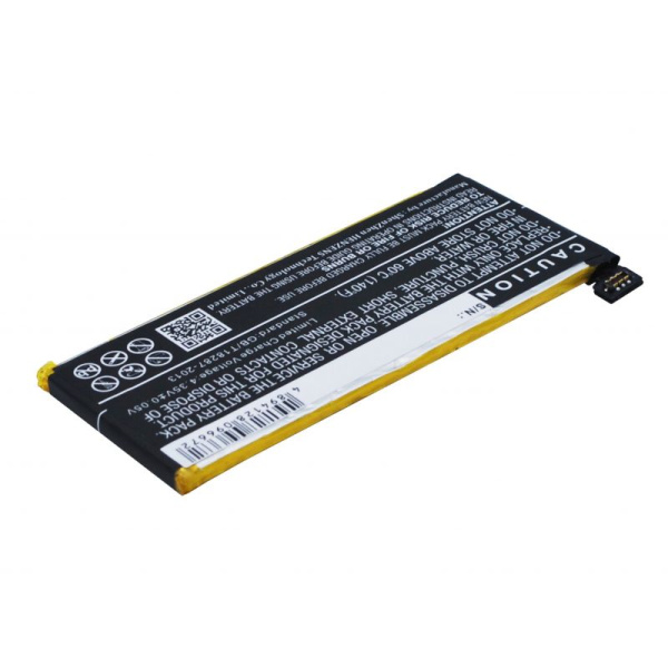 Аккумулятор для Asus Padfone S PF500KL 2300mah