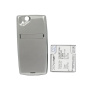 Аккумулятор для Sony Ericsson Xperia Arc 2500mah