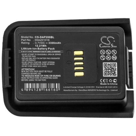 Аккумулятор для Datalogic P20, Pegaso (95A201016) 3300mAh