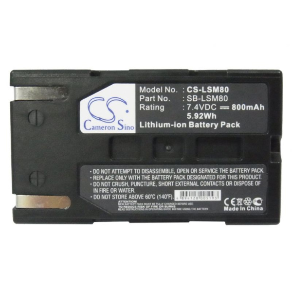 Аккумулятор для Samsung VP-D351i, VP-DC161Wi, VP-D965W (SB-LSM80) 800mah
