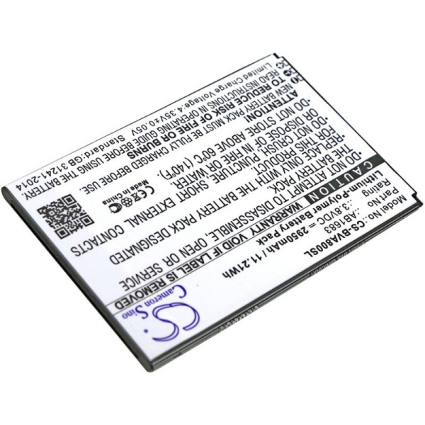 Аккумулятор для Blackview A8 MAX 2950mah