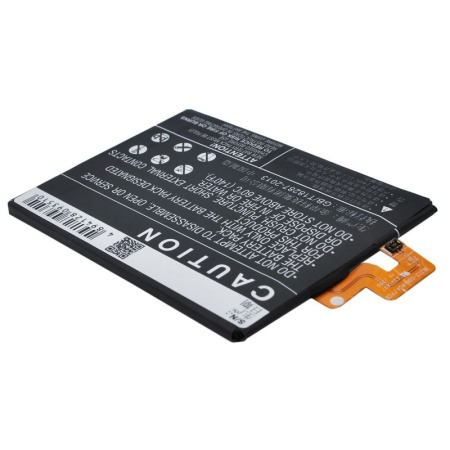 Аккумулятор для Lenovo K920 Vibe Z2 Pro 4000mah