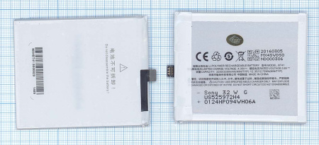 Аккумулятор BT41 для Meizu MX4 Pro