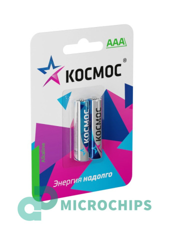 Батарейка Космос LR03/AAA 2BP