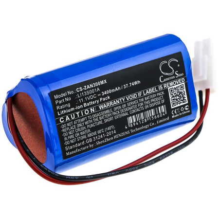 Аккумулятор для Zondan Apollo N3 3400mAh