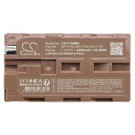 Аккумулятор для Sony NP-F750, NP-F730, NP-F770 5200mah