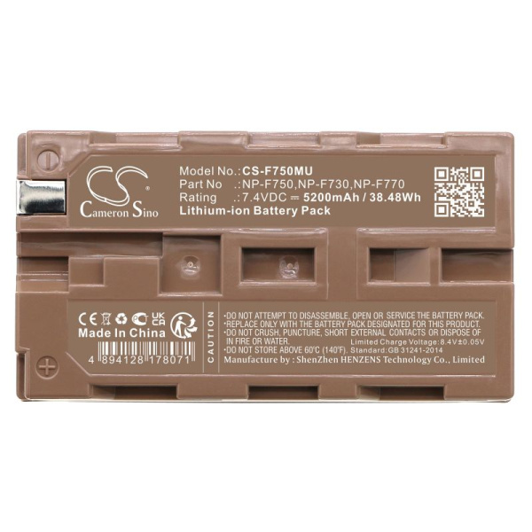 Аккумулятор для Sony NP-F750, NP-F730, NP-F770 5200mah