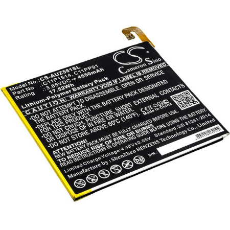 Аккумулятор для Asus ZenPad Z8 4550mAh