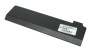 Аккумулятор (батарея) для ноутбука Lenovo ThinkPad T440, T440s, X240 (0C52861 68) 2100mAh, 11.4V (оригинал)