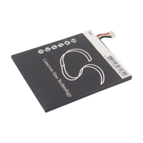 Аккумулятор для HTC One S 1650mah