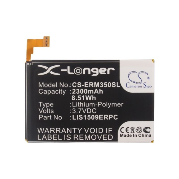 Аккумулятор для Sony Xperia SP 2300mah CS