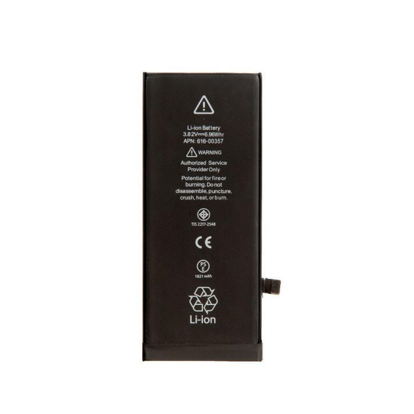 Аккумулятор PD совместим с Apple iPhone 8