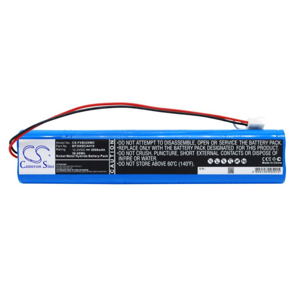 Аккумулятор для Fukuda ECG Cardimax FCP-2101, FCB-220IU 3000mAh