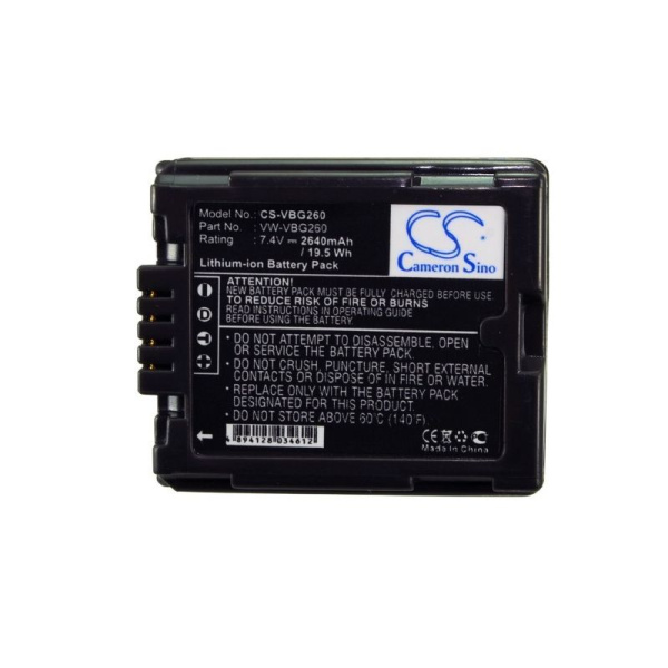 Аккумулятор для Panasonic VW-VBG130, VW-VBG260 2640mah