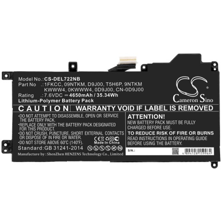 Аккумулятор для Dell Latitude 12 7200 (09NTKM) 4650mAh