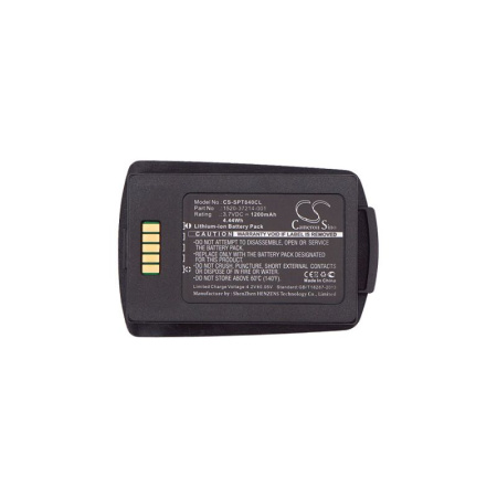 Купить Аккумулятор для POLYCOM Spectralink 8400, RS657 1200mAh Аккумулятор для POLYCOM Spectralink 8400, RS657 1200mAh