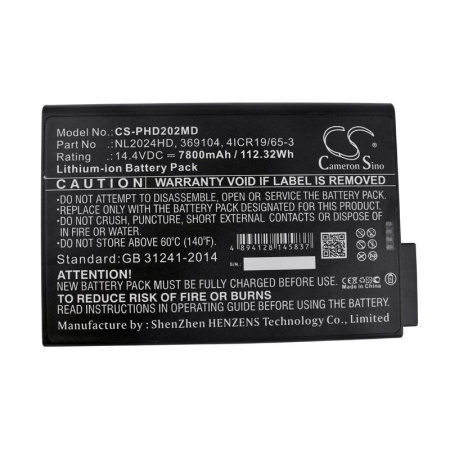 Аккумулятор для Hamilton C2, C3 (7800mAh, 14.4V)
