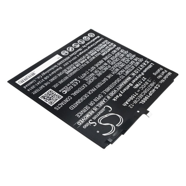 Аккумулятор для HUAWEI MatePad Pro 7150mah