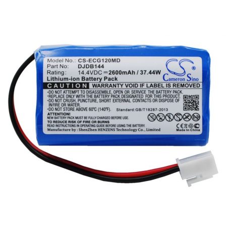 Купить Аккумулятор для Dongjiang ECG-1220 (DJDB144) (2600mAh, 14.4V) Аккумулятор для Dongjiang ECG-1220 (DJDB144) (2600mAh, 14.4V)