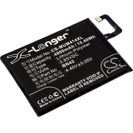 Купить Аккумулятор для Xiaomi Redmi 4 Standard Edition (BN42) 4000mAh Аккумулятор для Xiaomi Redmi 4 Standard Edition (BN42) 4000mAh
