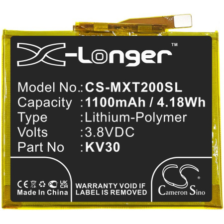 Аккумулятор для Motorola Razr (2019), XT2000-1 (KV30) 1100mAh