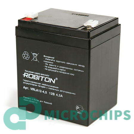 Аккумулятор Robiton VRLA12-4.5 (AGM, 4.5Ah)
