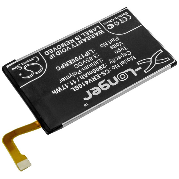 Аккумулятор для Sony Xperia 5 (LIP1705ERPC) 2900mAh