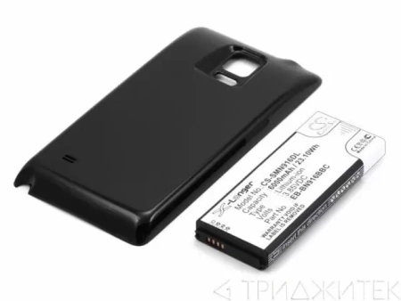 Аккумулятор CS-SMN916DL для Samsung Galaxy Note 4 (N910F)