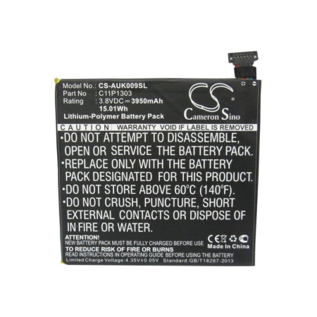 Аккумулятор для Asus Nexus 7 2013 3950mah