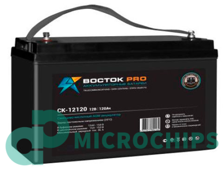 Аккумулятор Восток PRO СК-12120 (AGM, 120Ah)
