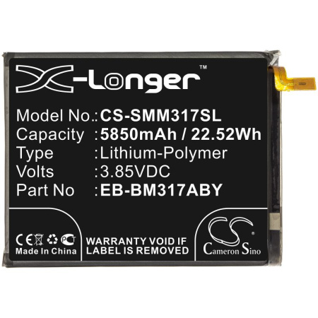 Аккумулятор для Samsung Galaxy M31 (EB-BM317ABY) 5850mah