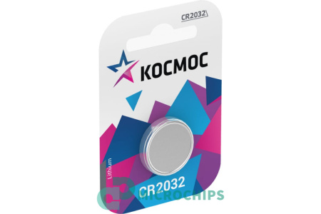 Батарейка Космос CR2032 1BP