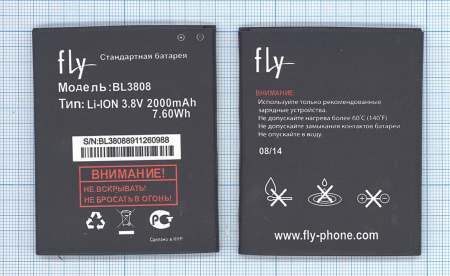Аккумулятор BL3808 для Fly Era Life 2 (IQ456)