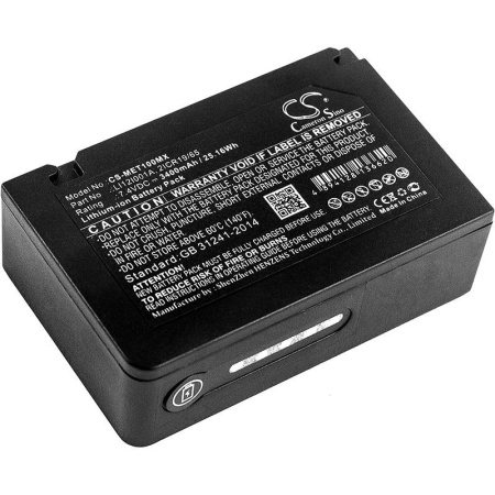 Купить Аккумулятор для Mindray Beneview T1 3400mAh Аккумулятор для Mindray Beneview T1 3400mAh