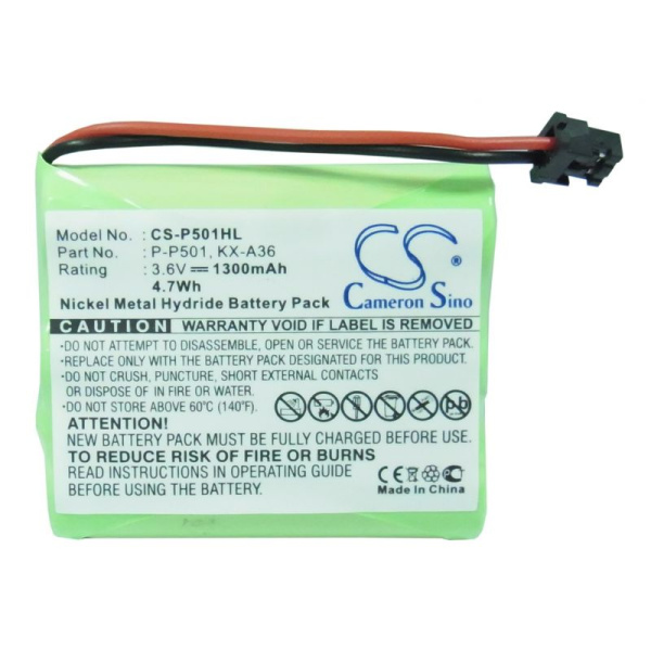 Аккумулятор для Panasonic HHR-P505 P-P501 P-P504 P-P508 P-P510 1300mah
