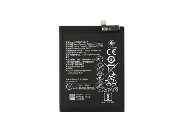 Аккумулятор Vixion HB366179ECW для Huawei Nova 2