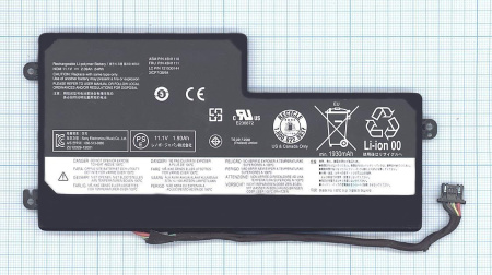 Аккумулятор (батарея) 45N1110 для ноутбука Lenovo ThinkPad T440S 2162mAh, 11.1V (оригинал)