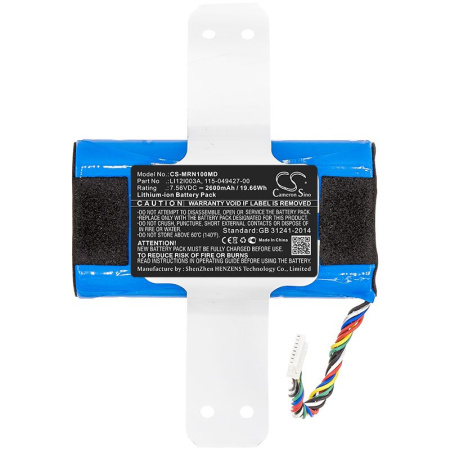 Аккумулятор для Mindray BeneVision N1 2600mah